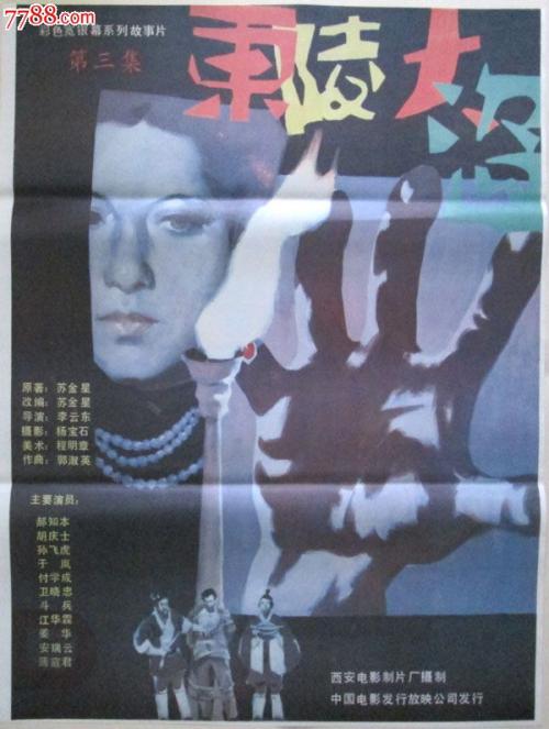 怎么购买卡玛森三一学院文凭毕业证